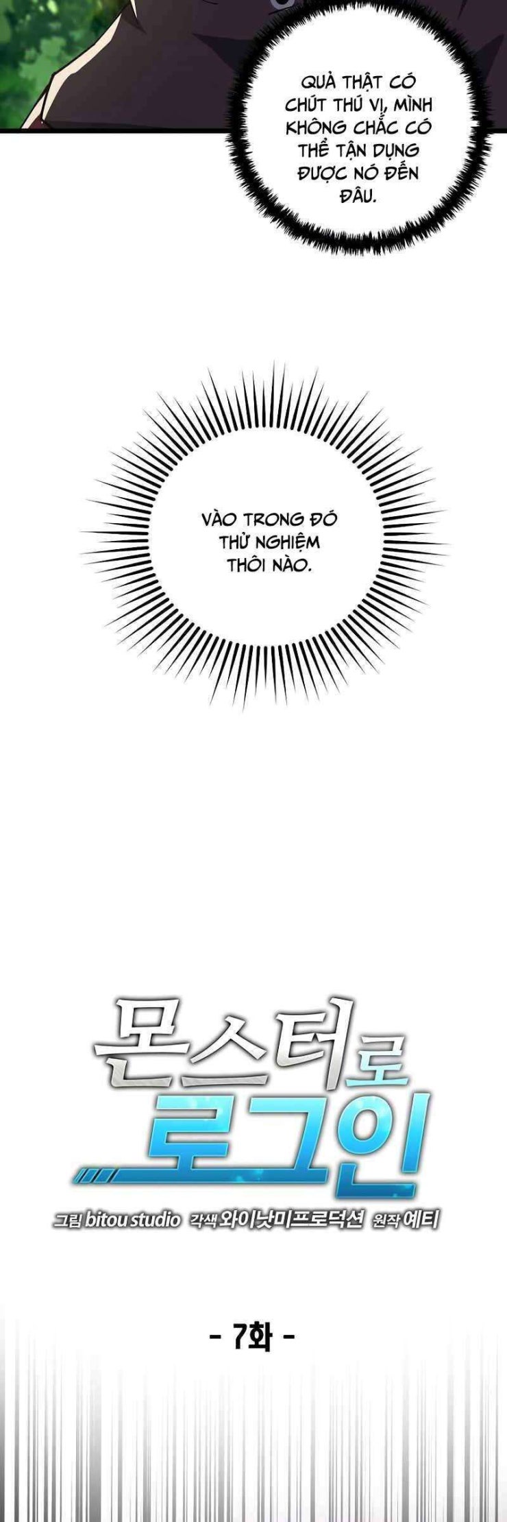 Đăng Nhập Thành Quái Vật - Page 11