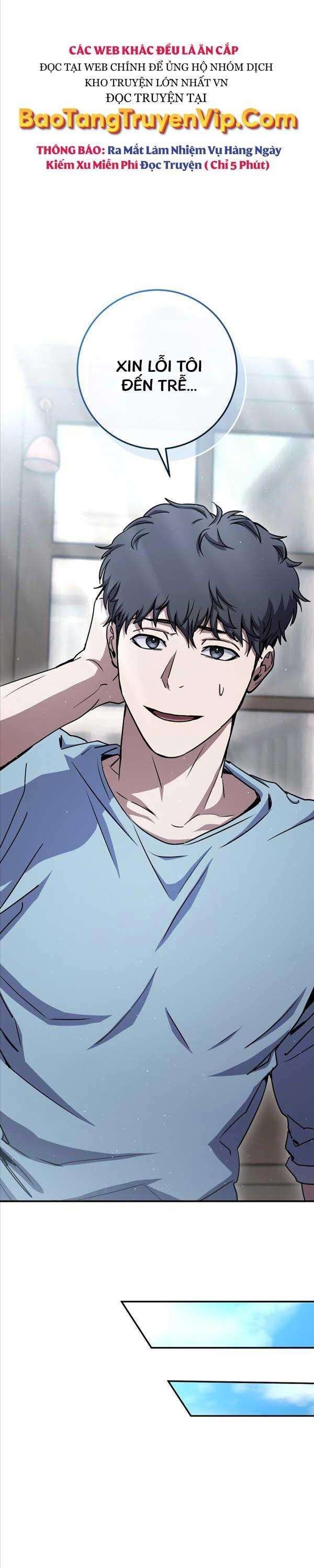 Sự Trả Thù Của Thợ Rèn Huyền Thoại - Page 14