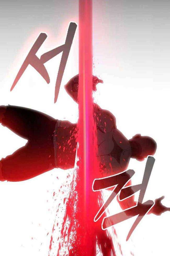 Huyết Kỵ Sĩ Phản Diện - Page 16