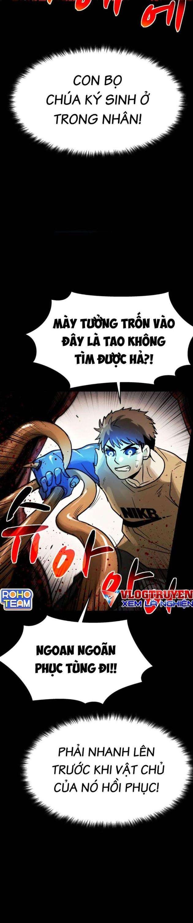 Mầm Chết - Page 15