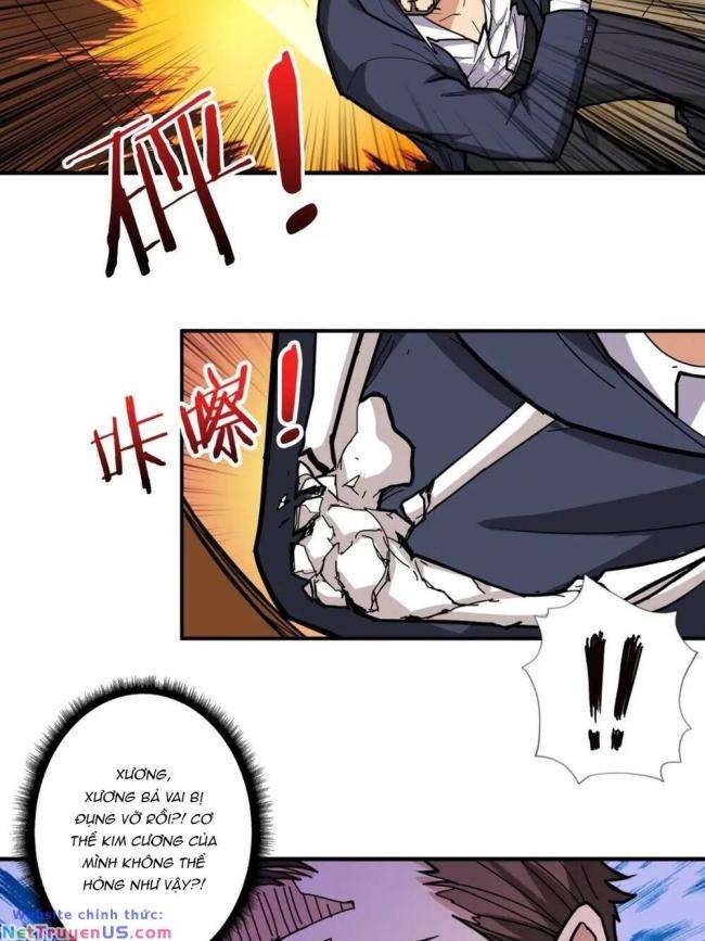 Phệ Thần Kỷ - Page 7