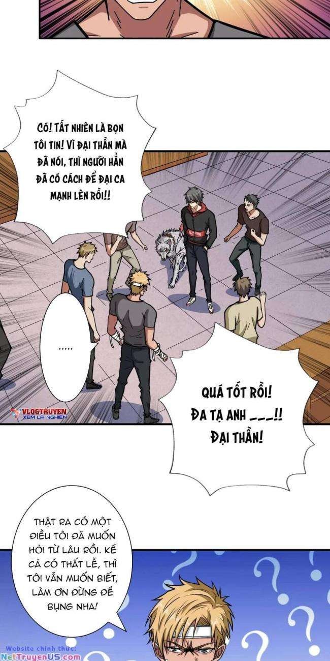 Phệ Thần Kỷ - Page 5