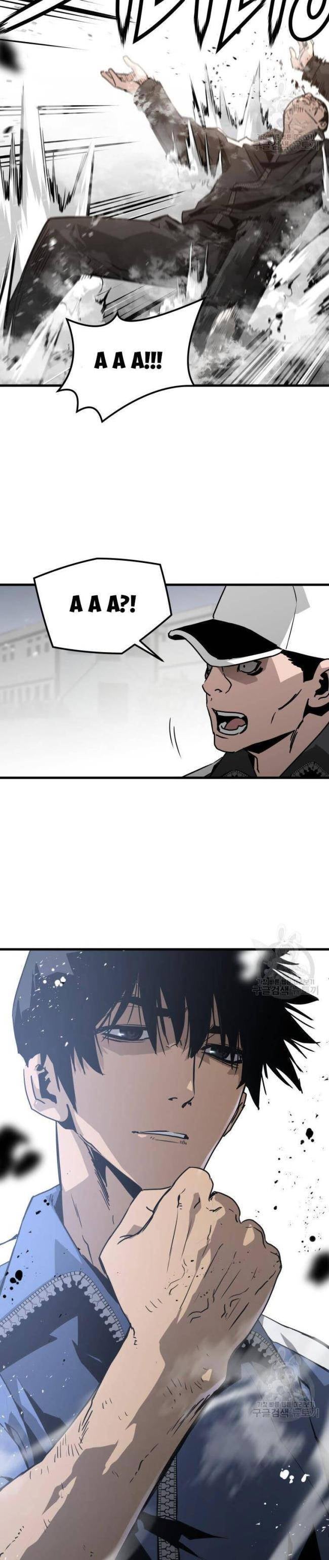 Đặc Công Xuất Ngũ - Page 37