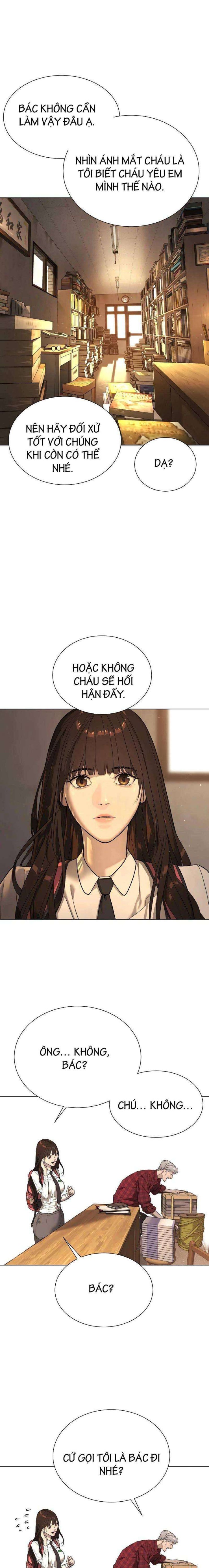 Sát Thủ Peter - Page 17