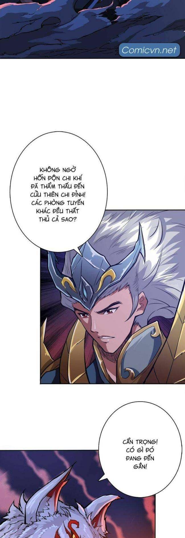 Phệ Thần Kỷ - Page 14