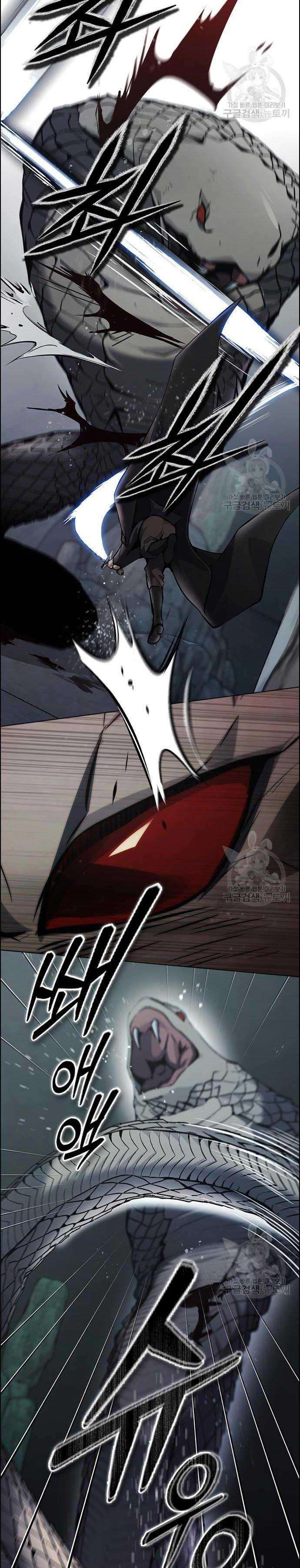 Kẻ Luôn Kết Thúc Bằng Bad Ending - Page 28