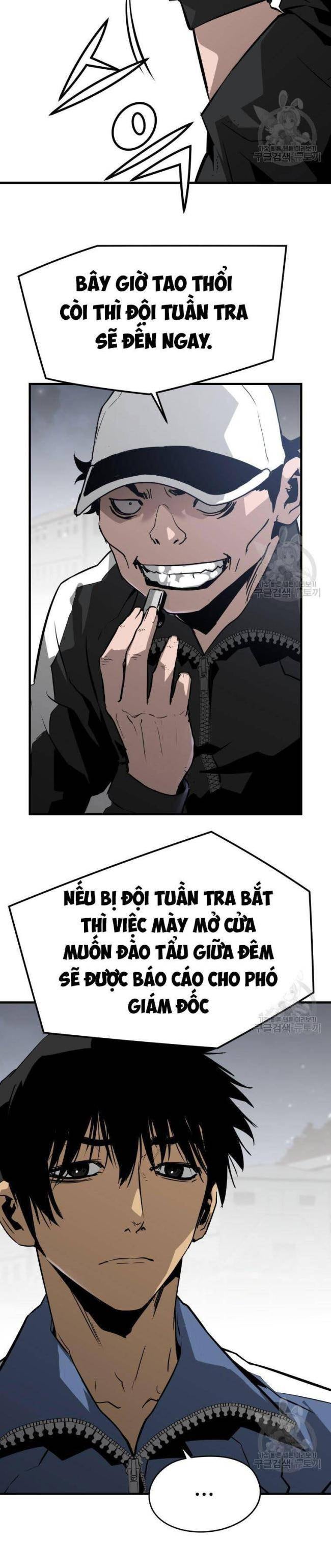 Đặc Công Xuất Ngũ - Page 14