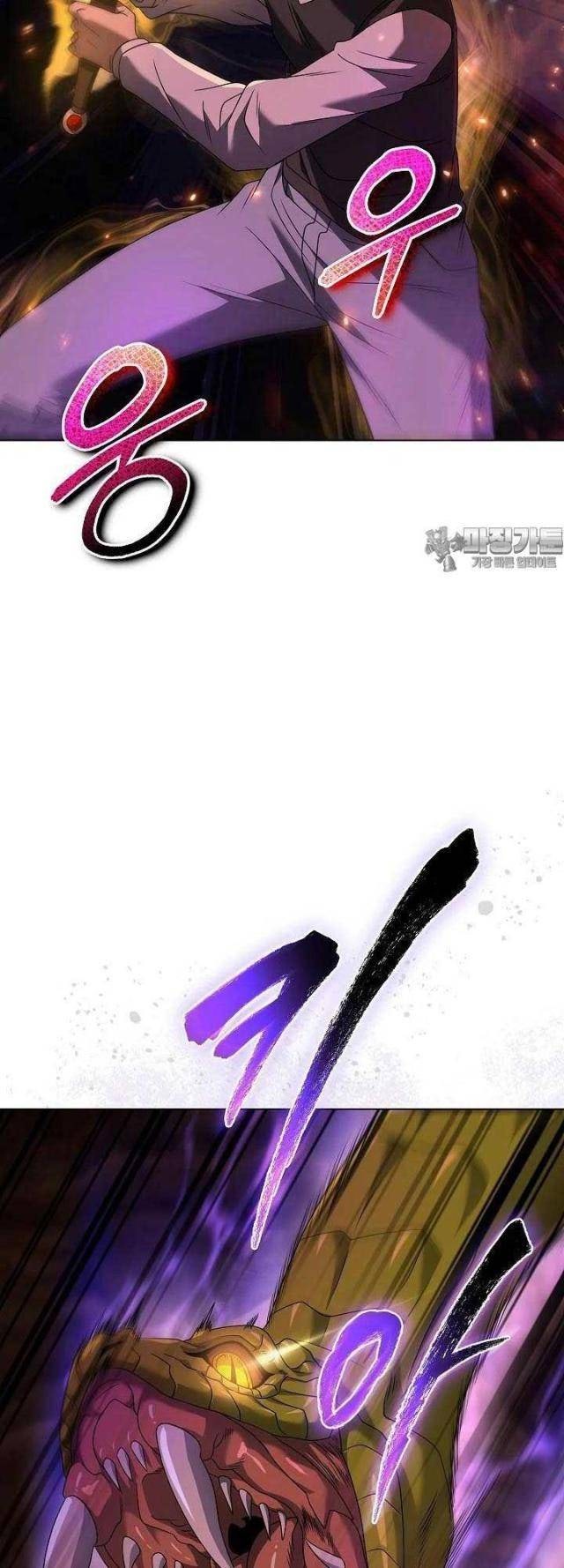 Thiên Ma Không Muốn Thăng Cấp - Page 15