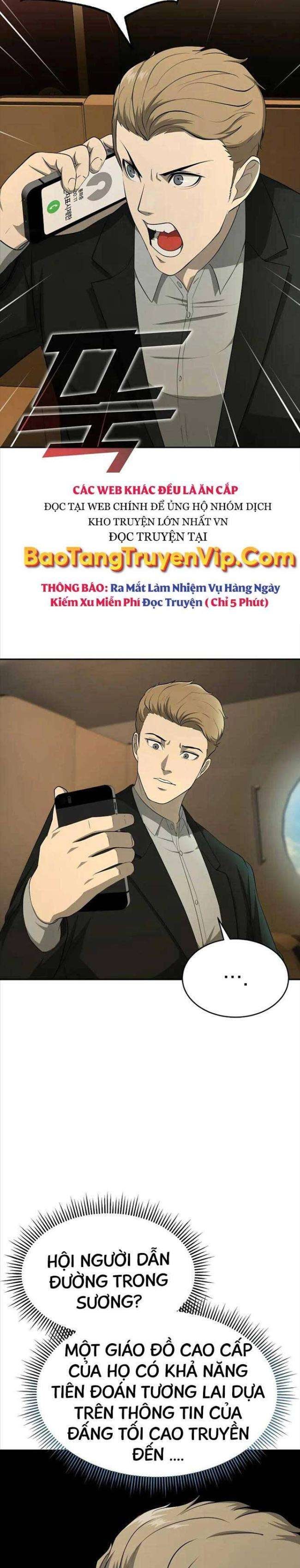 Vị Bạo Chúa Của Ngày Tận Thế Trở Lại - Page 16