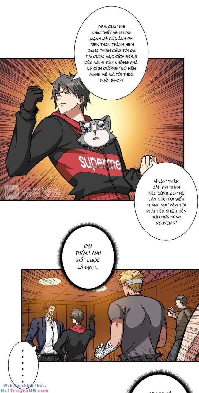 Phệ Thần Kỷ - Page 5