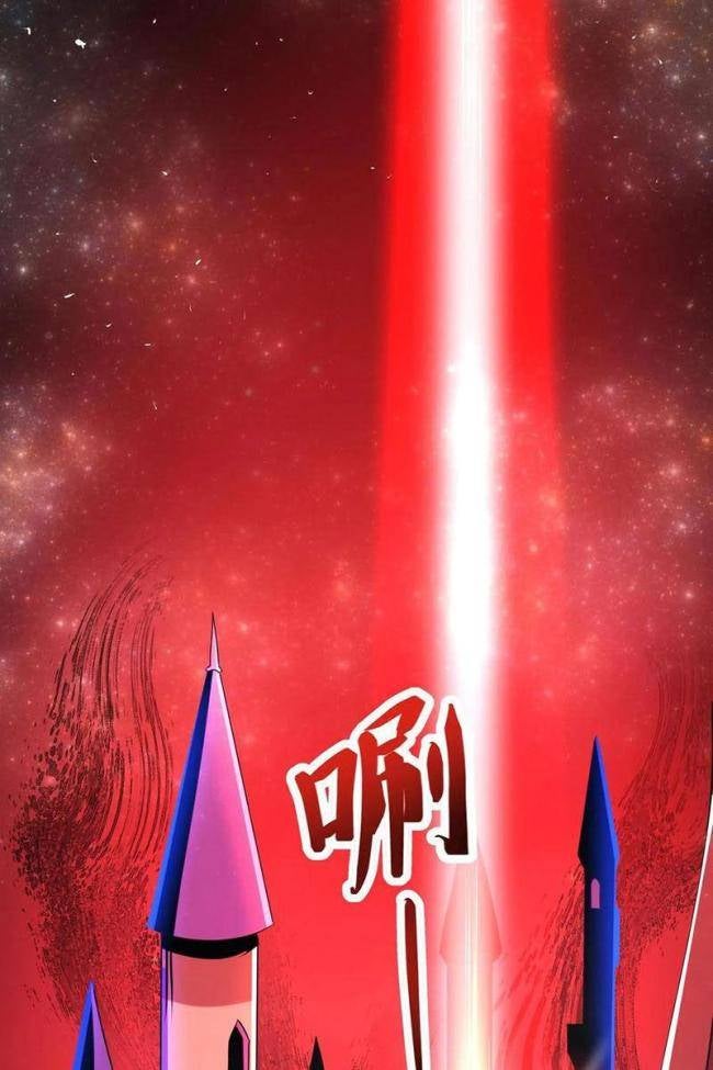 Dược Sư Kì Lạ: Bệnh Nhân Của Tôi Đều Rất Khủng Bố - Page 37