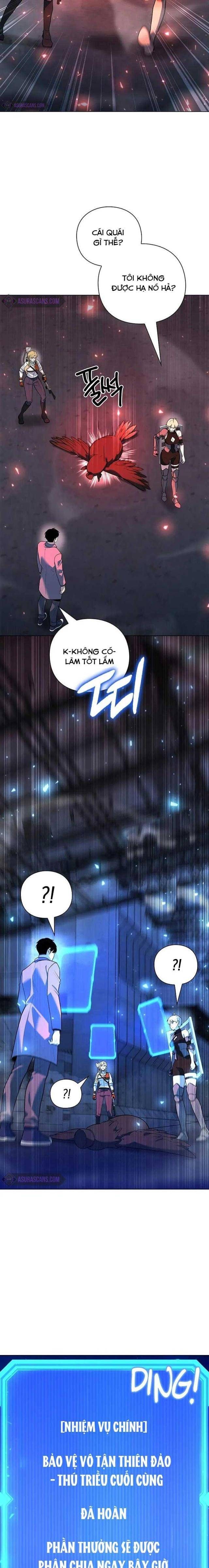 Thợ Tạo Tác Vũ Khí - Page 11