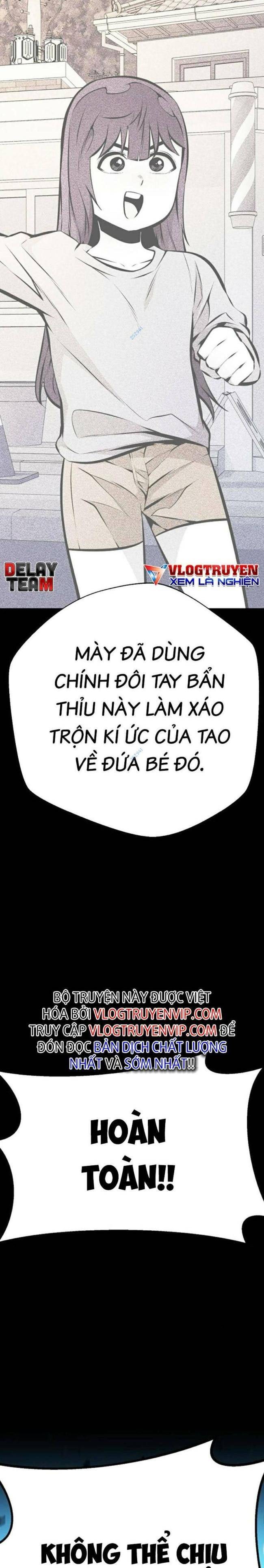 Cuồng Thú - Page 4