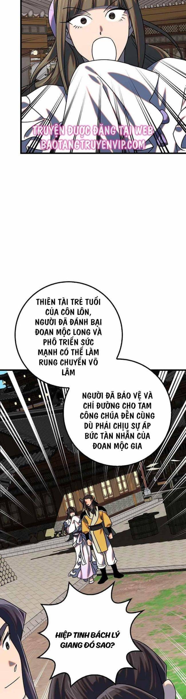 Thiên Phong Phách Đạo - Page 16