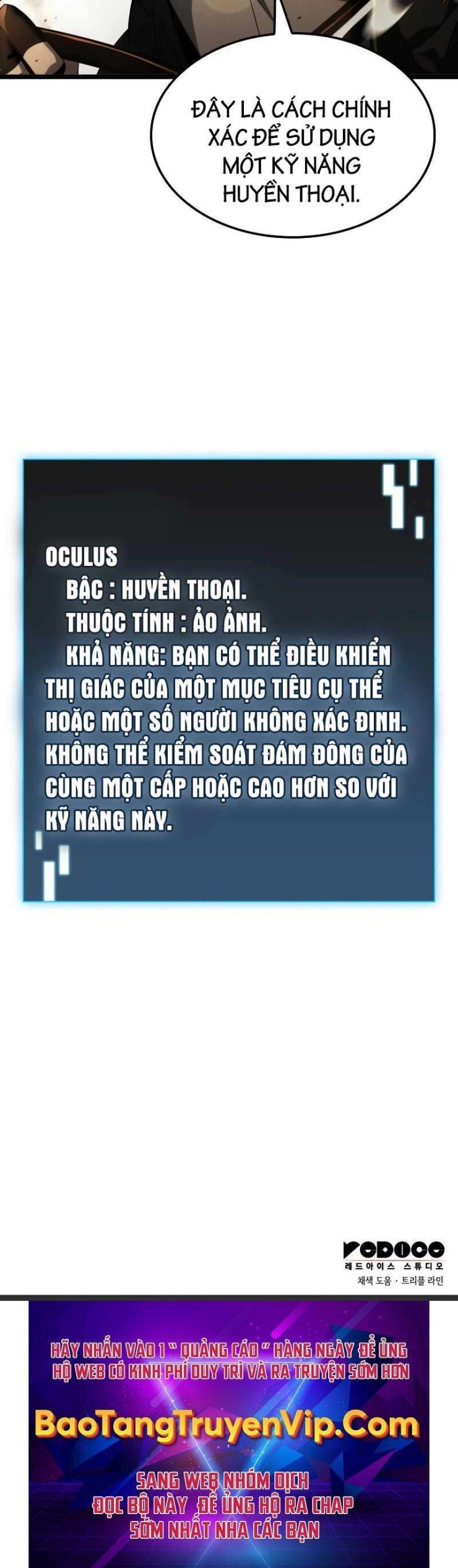 Người Chơi Tài Năng Điên Cuồng - Page 38