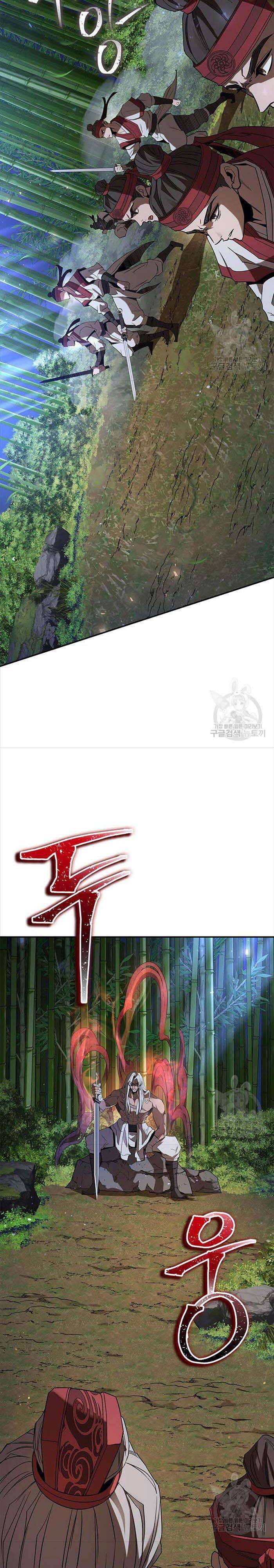 Hoa Sơn Tật Phong Kiếm - Page 33