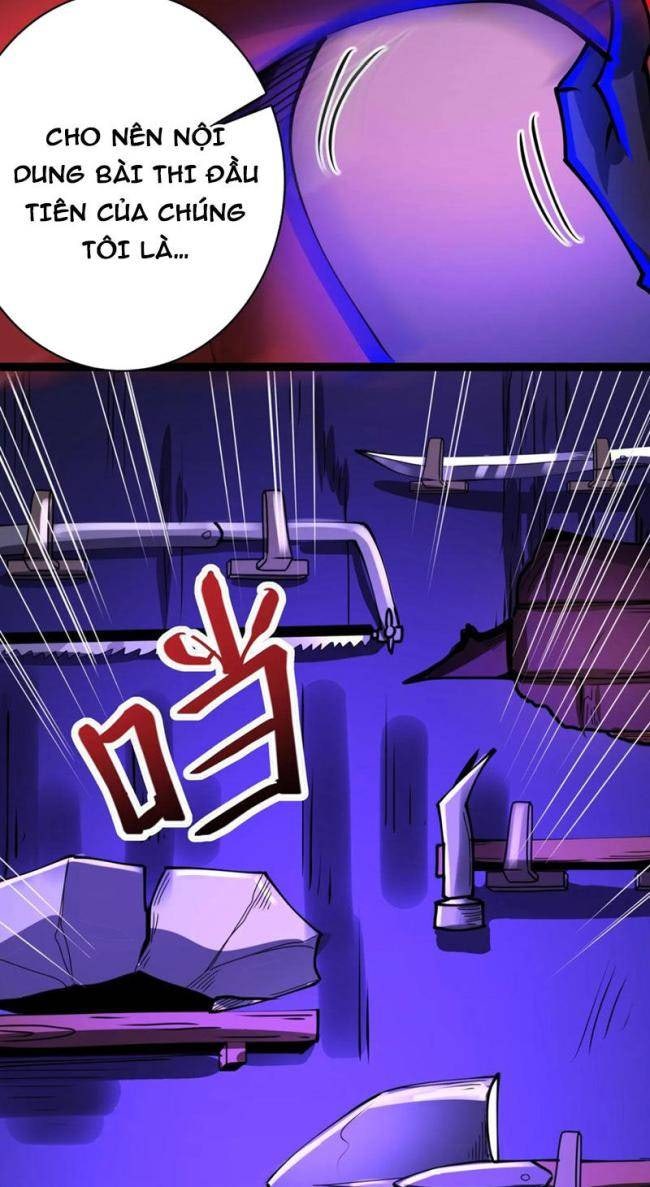 Dược Sư Kì Lạ: Bệnh Nhân Của Tôi Đều Rất Khủng Bố - Page 21