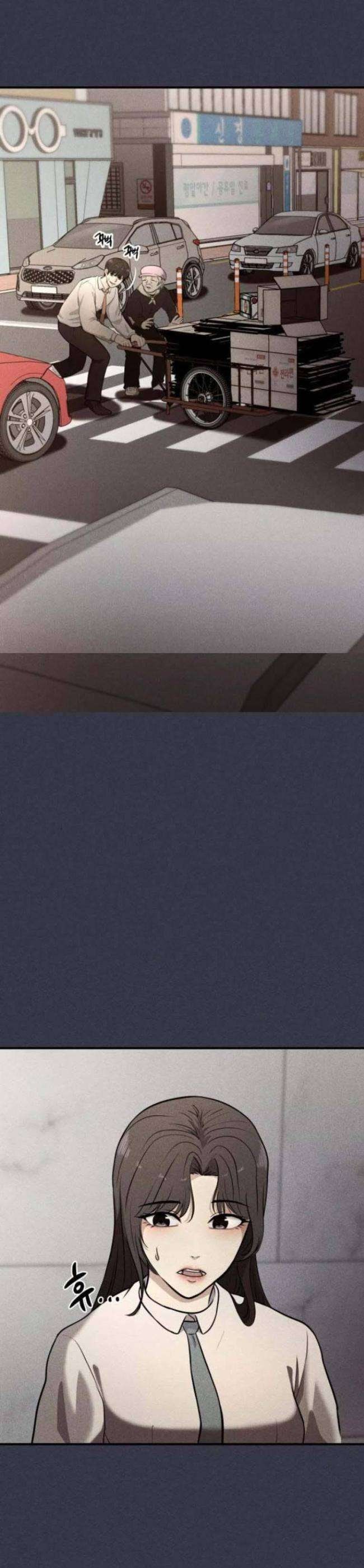 Phòng Kín - Page 25