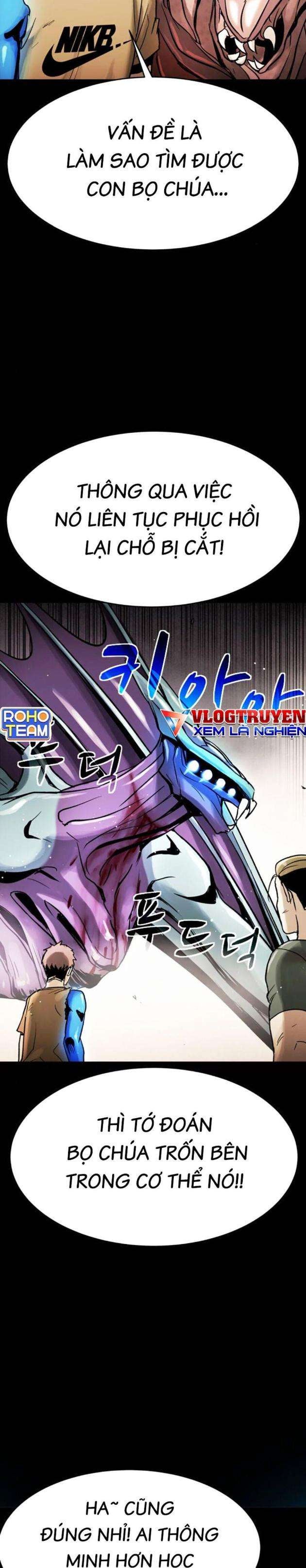 Mầm Chết - Page 26