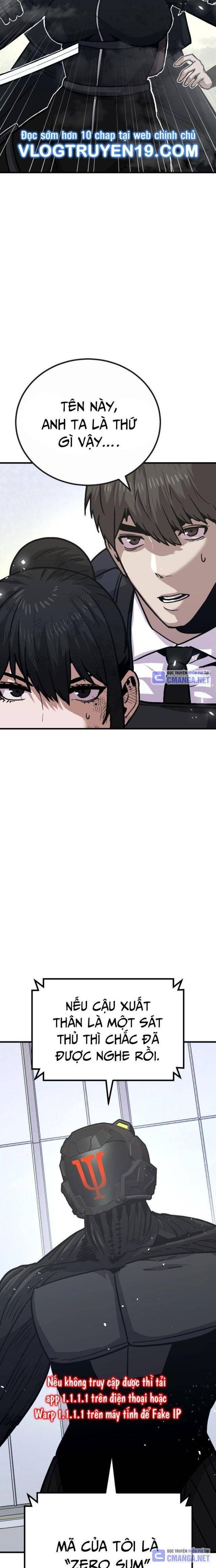 Ói Tiền Ra Đây - Page 13