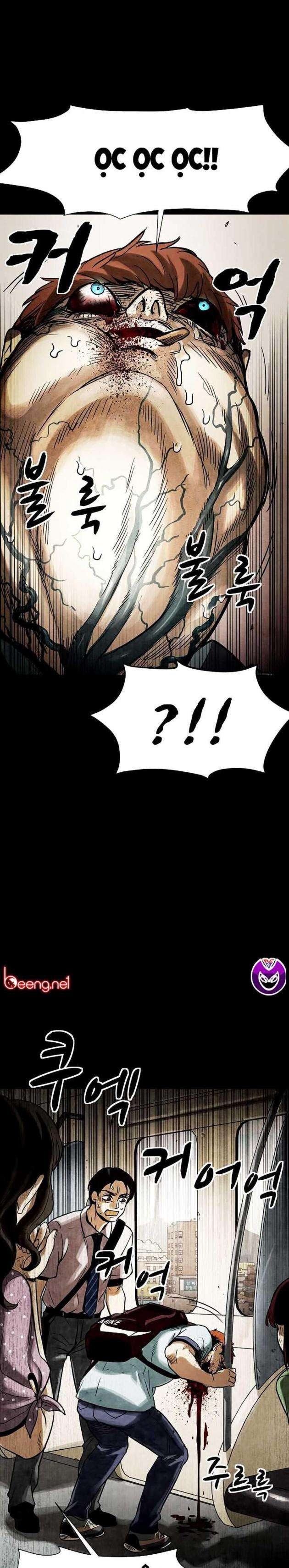 Mầm Chết - Page 34