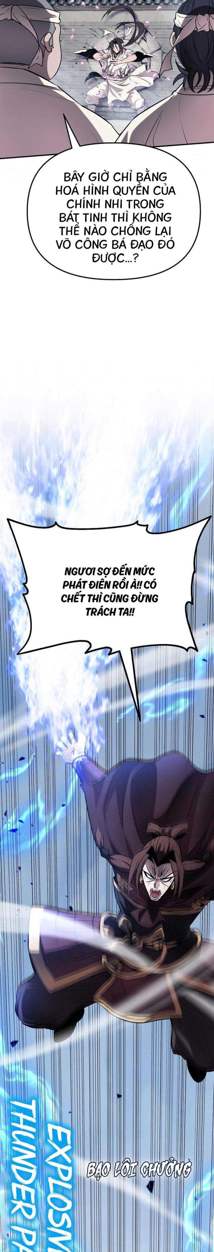 Đông Phương Bất Bại - Page 24