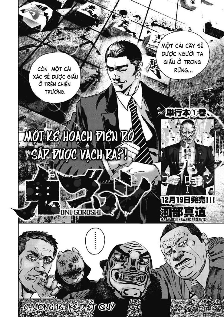 Oni Goroshi - Sát Quỷ Vương - Page 3