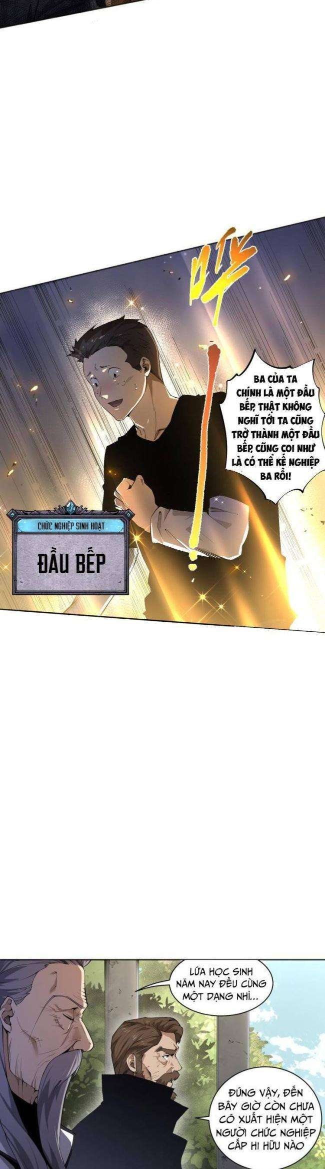 Thảm Họa Tử Linh Sư - Page 14