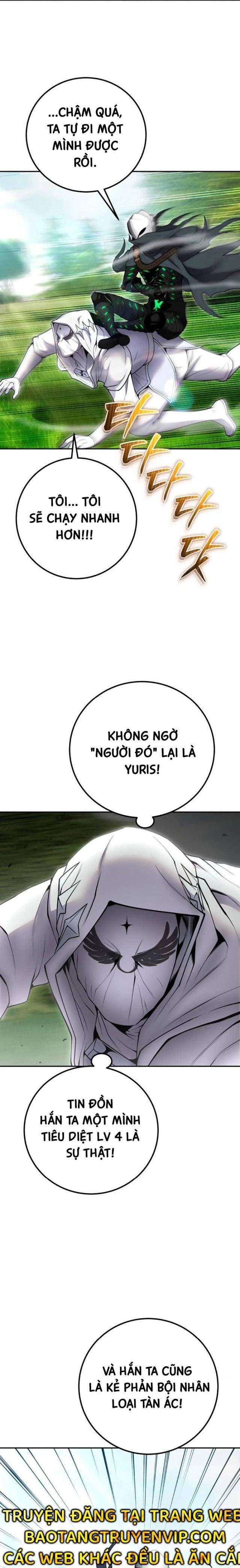 Tôi Mạnh Hơn Anh Hùng - Page 16