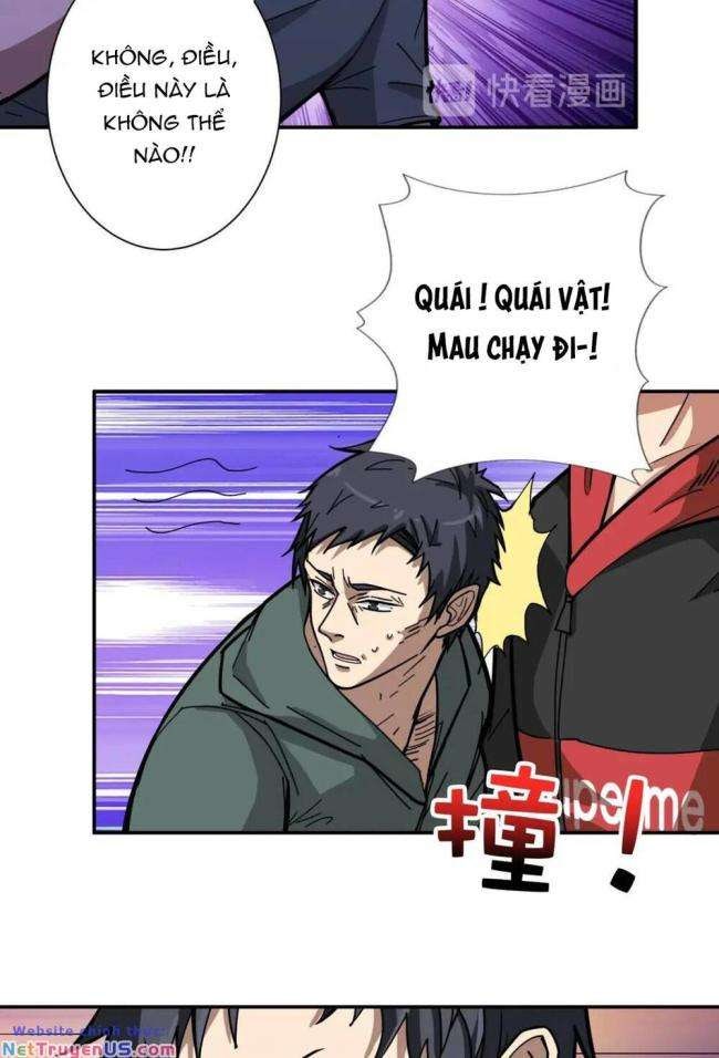 Phệ Thần Kỷ - Page 18