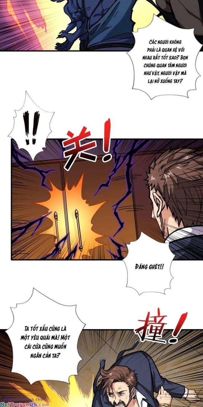 Phệ Thần Kỷ - Page 6