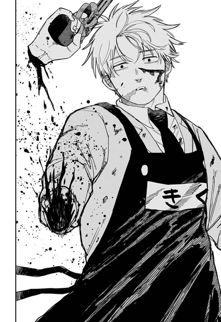 Cuộc Chiến Nhà Trẻ - Page 26