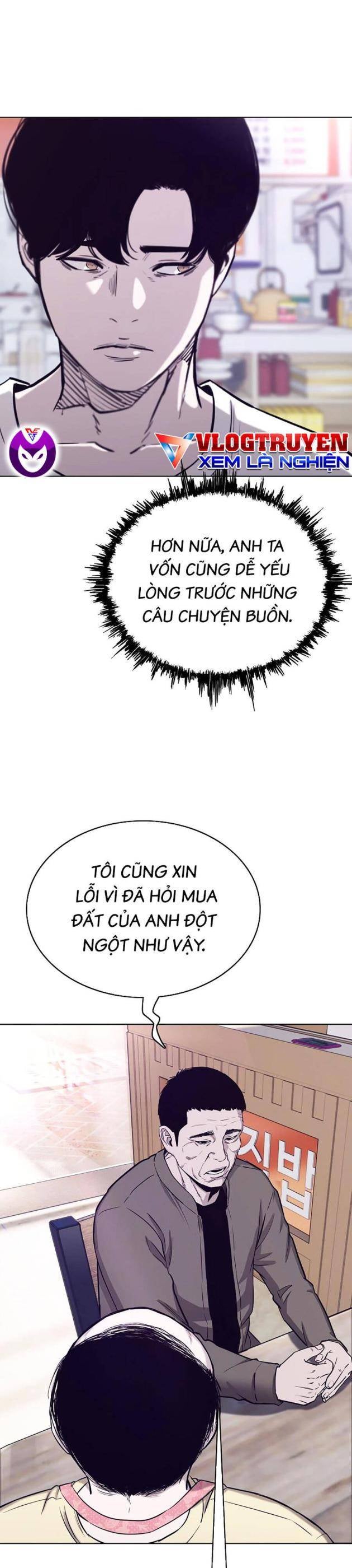 Loser Báo Thù - Page 17
