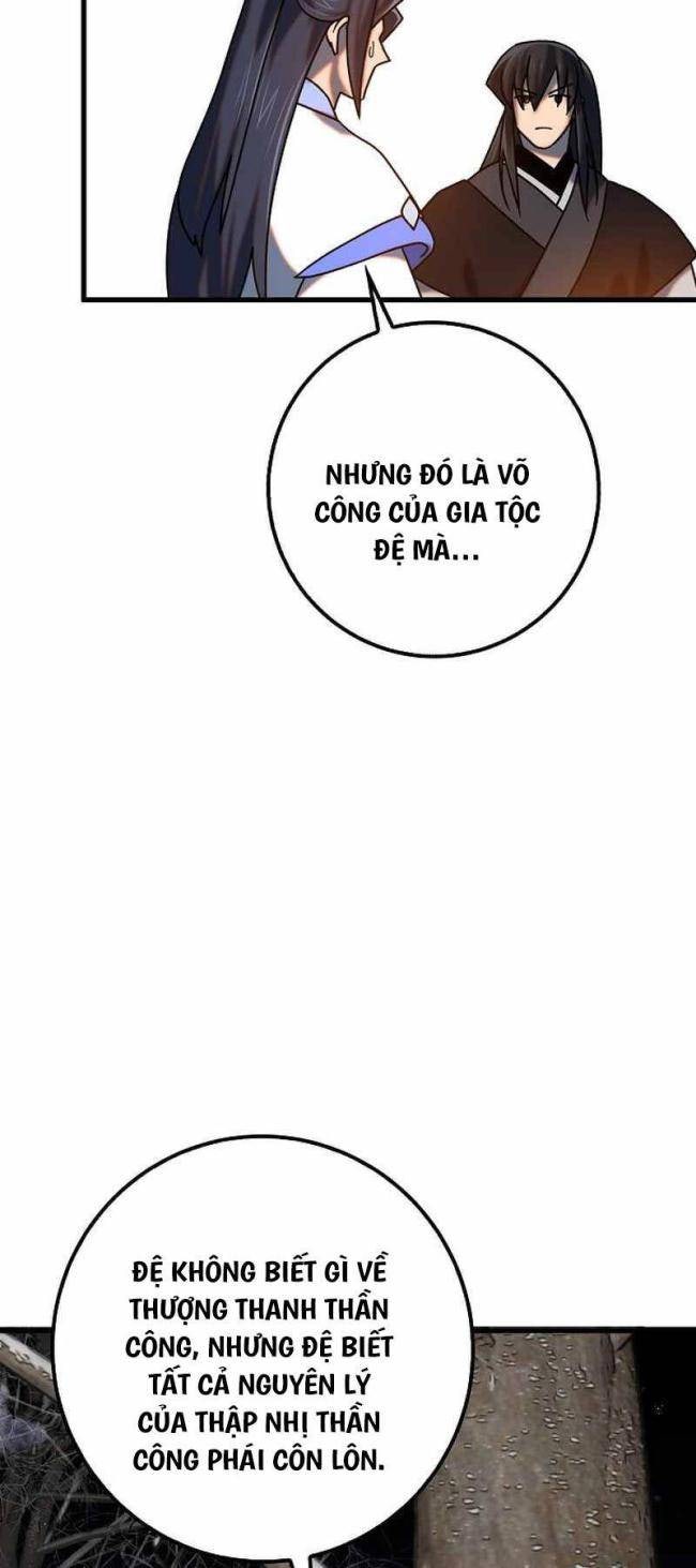 Thiên Phong Phách Đạo - Page 26