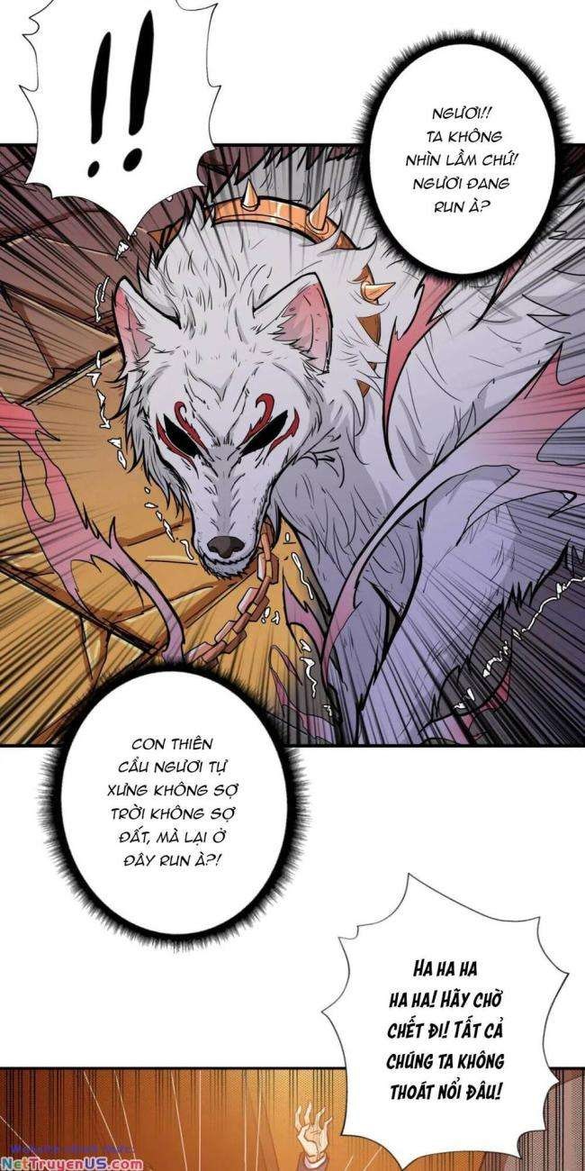 Phệ Thần Kỷ - Page 5