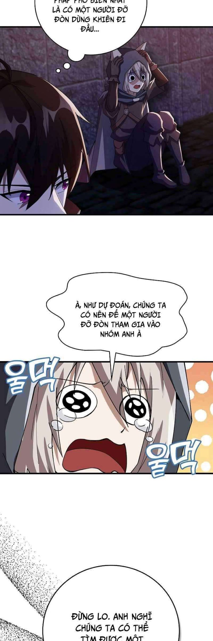 Đăng Nhập Thành Quái Vật - Page 16