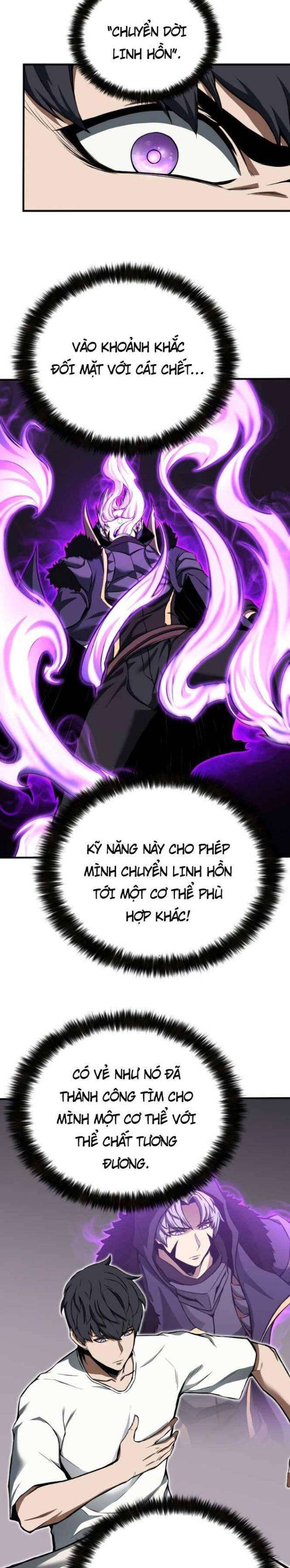 Tử Linh Sư Tối Thượng - Page 16