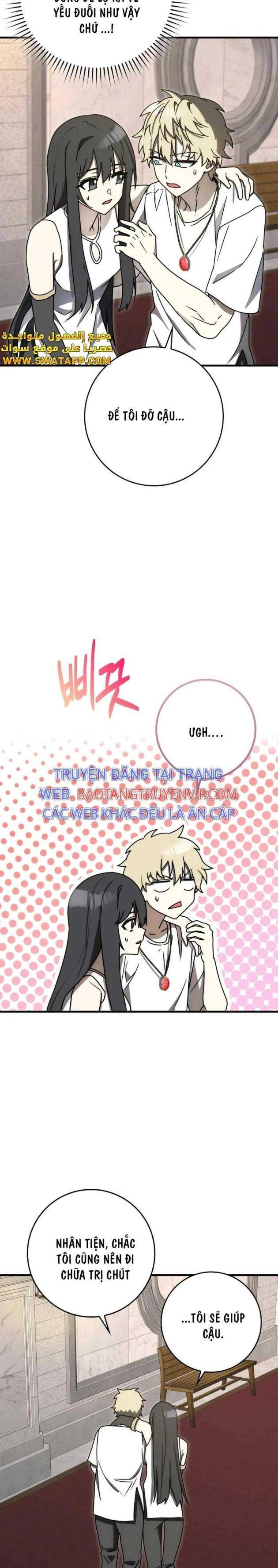 Học Viện Của Con Trai Quỷ Vương - Page 25