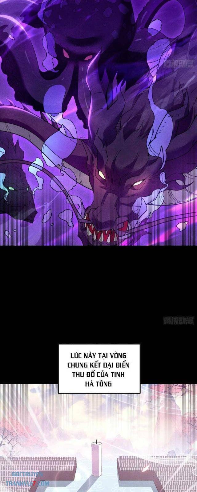 Luyện Khí 3000 Tầng, Mở Đầu Thu Nữ Đế Làm Đồ Đệ - Page 22