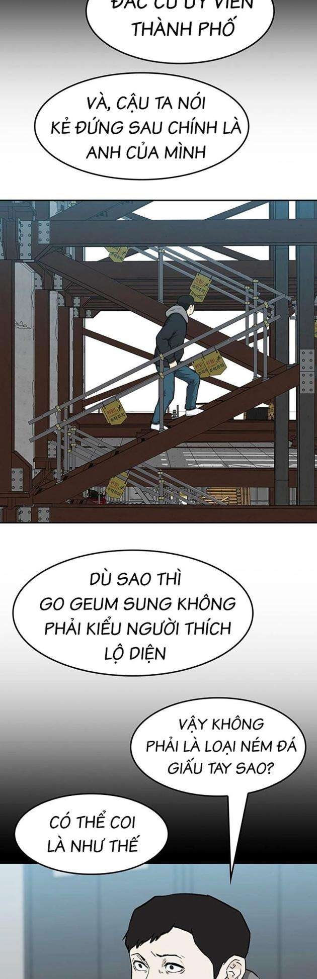 Trường Học Gangster - Page 43