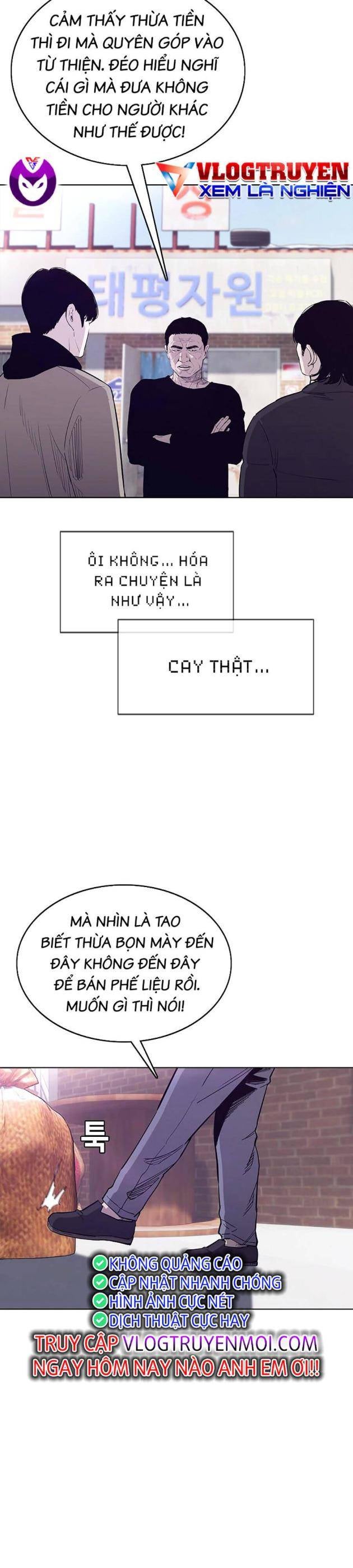 Loser Báo Thù - Page 33