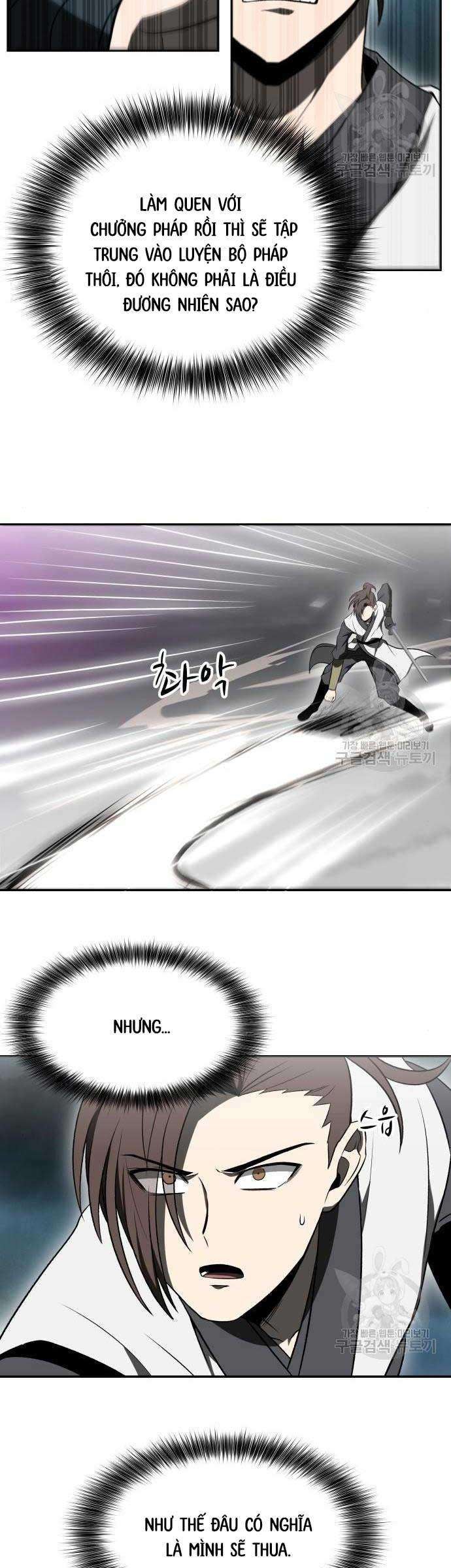 Thiên Tài Tuyệt Đỉnh Hoa Sơn - Page 17