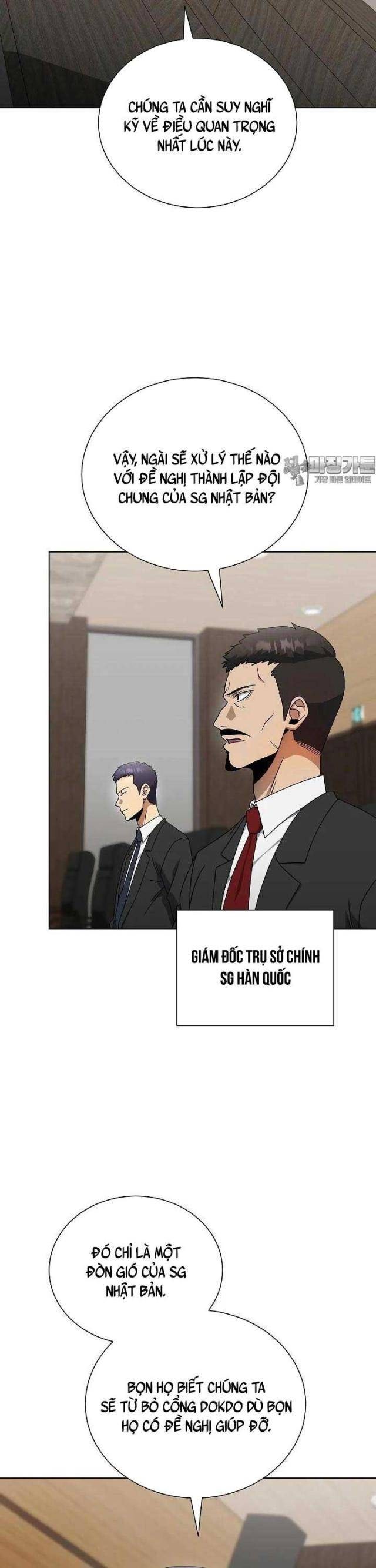 Thiên Ma Không Muốn Thăng Cấp - Page 20