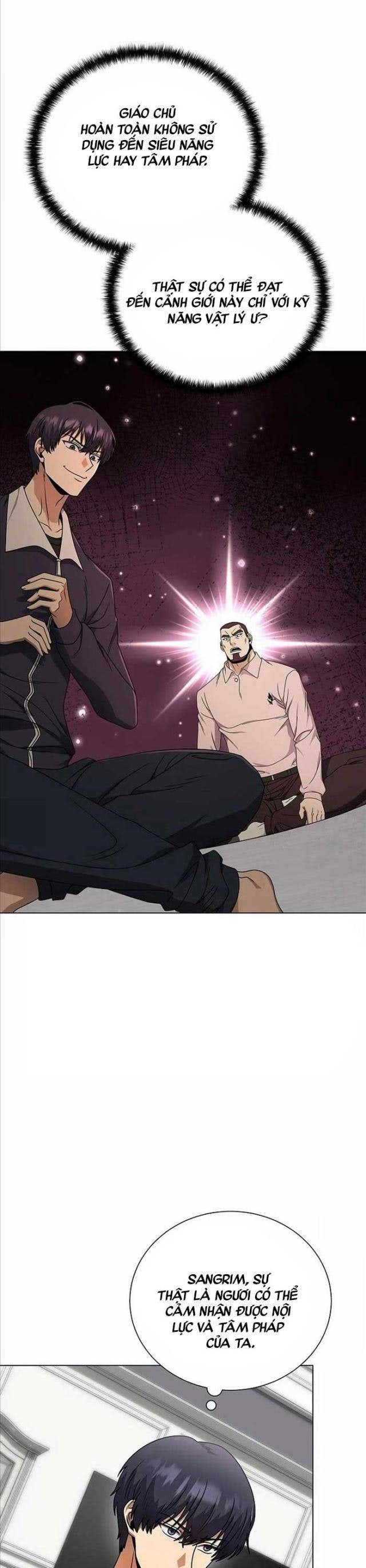 Thiên Ma Không Muốn Thăng Cấp - Page 12