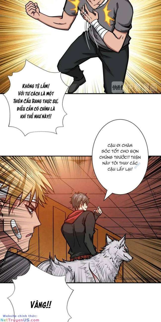 Phệ Thần Kỷ - Page 21