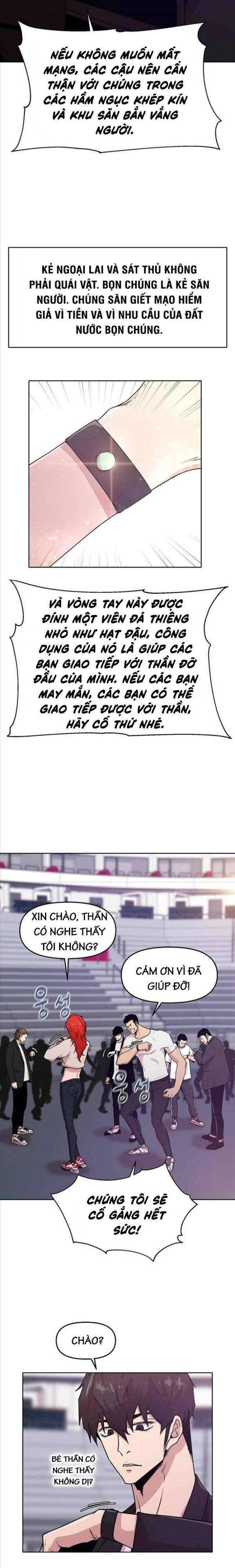Võ Gia Cô Độc - Page 32
