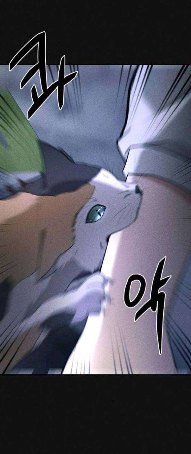 Phòng Kín - Page 7