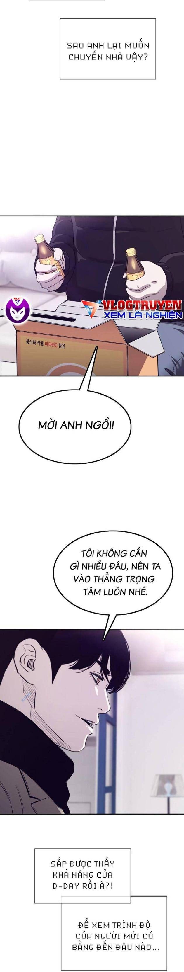 Loser Báo Thù - Page 19