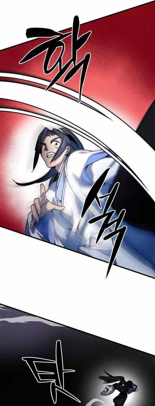 Thiên Phong Phách Đạo - Page 26