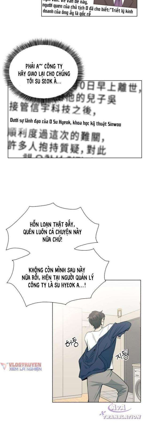 Chuyển Sinh Trở Thành Nhân Viên Mới - Page 22